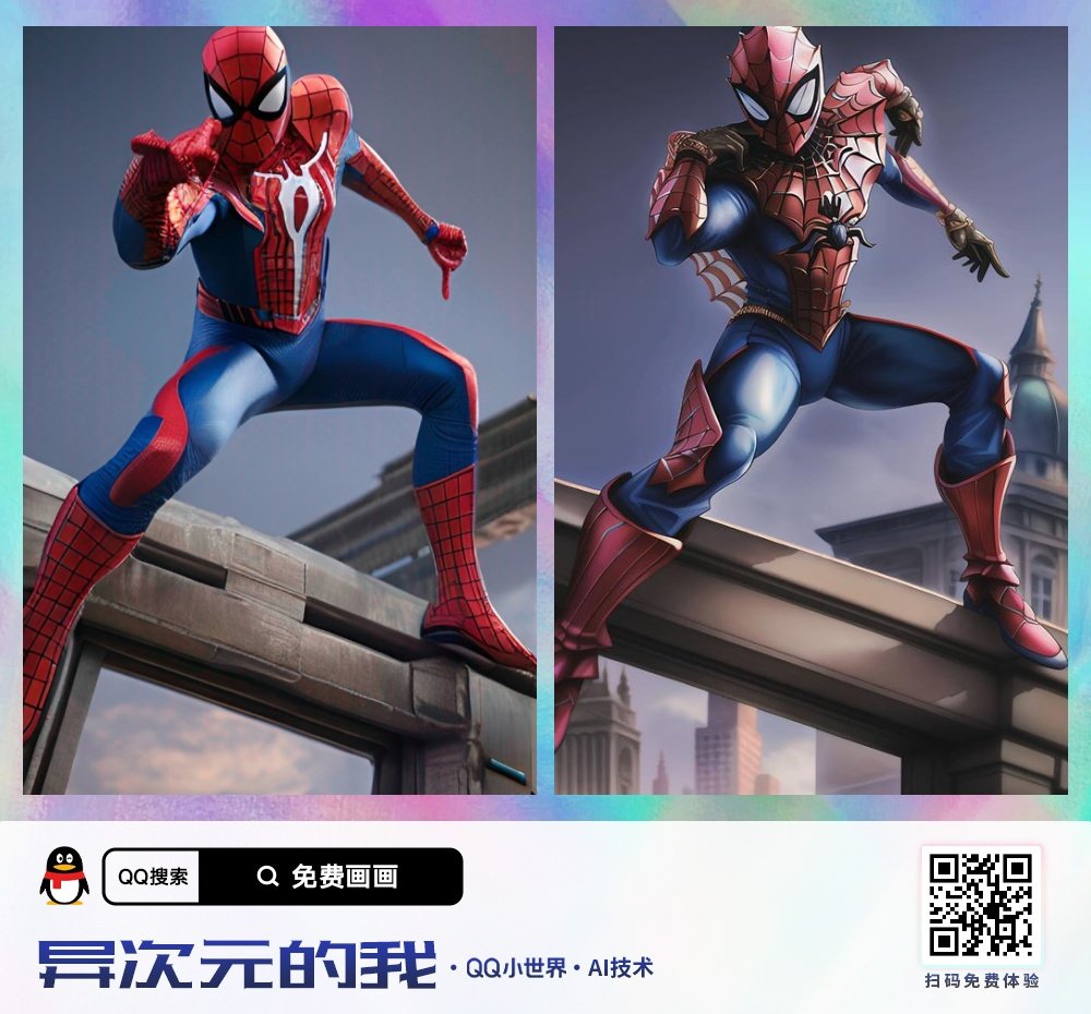 Adithep_Bot's tweet photo. In December 1 or 2, I using my Spider-Man AI arts into Different Dimension Me.
#DifferentDimensionMe https://t.co/6DFGwTVNx2