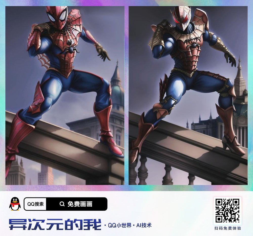 Adithep_Bot's tweet photo. In December 1 or 2, I using my Spider-Man AI arts into Different Dimension Me.
#DifferentDimensionMe https://t.co/6DFGwTVNx2
