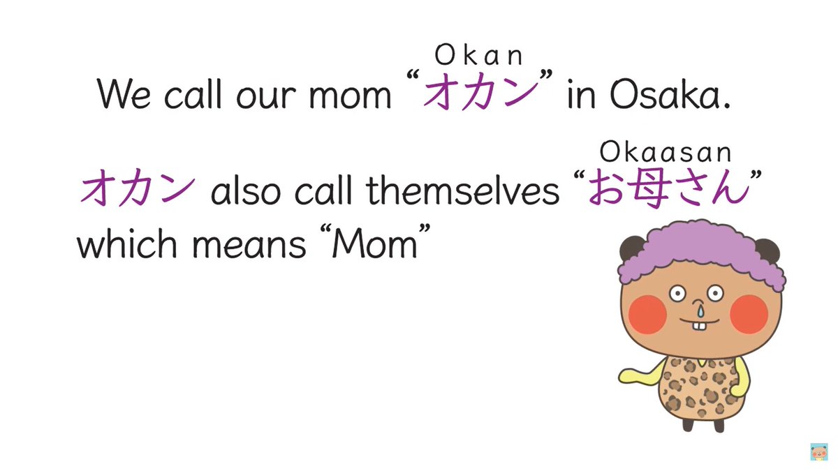 hanamizuponko's tweet photo. Do you know Japanese dialect called Osaka ben?
Here are 10 Daily conversations of Okan(mom) and kid in Osaka ben 
 https://t.co/8g5WYexEil via @YouTube 
#osaka #Japan #japanese https://t.co/tl7z4tY0Dt