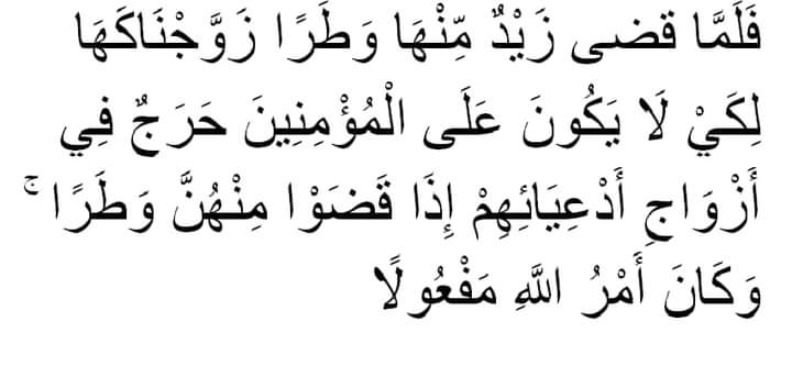 PPehz's tweet photo. @1Ibnelkhatab تحذير من الزنا يا اهبل هو ذى رزولك https://t.co/PTIVHpVPCq