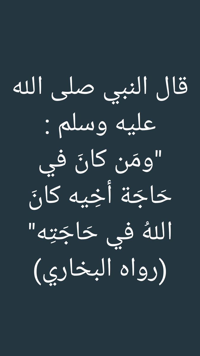 Mohammed_Mo7y's tweet photo. https://t.co/ZghbCqCq4L
