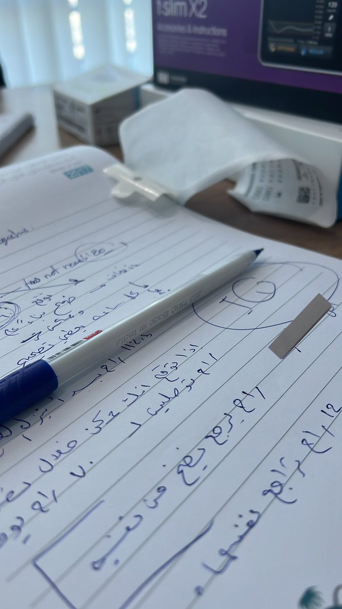 DiabeticDiary1's tweet image. الحمدلله وبعد انتظار دام مايُقارب 7 سنوات ، ركبت اليوم مضخة انسولين بنظام الحلقة المُغلقة ⭐️🪄 

Control-IQ advanced hybrid closed-loop technology

سعيدة جدا وانا اشارككم الخبر👏🏼👏🏼الله يجعلها بداية سنة سعيدة علي وعليكم يارب.✨💜

Say Hi to my new baby 👧🏽♥️💕
#tslimx2
#سكري_الان