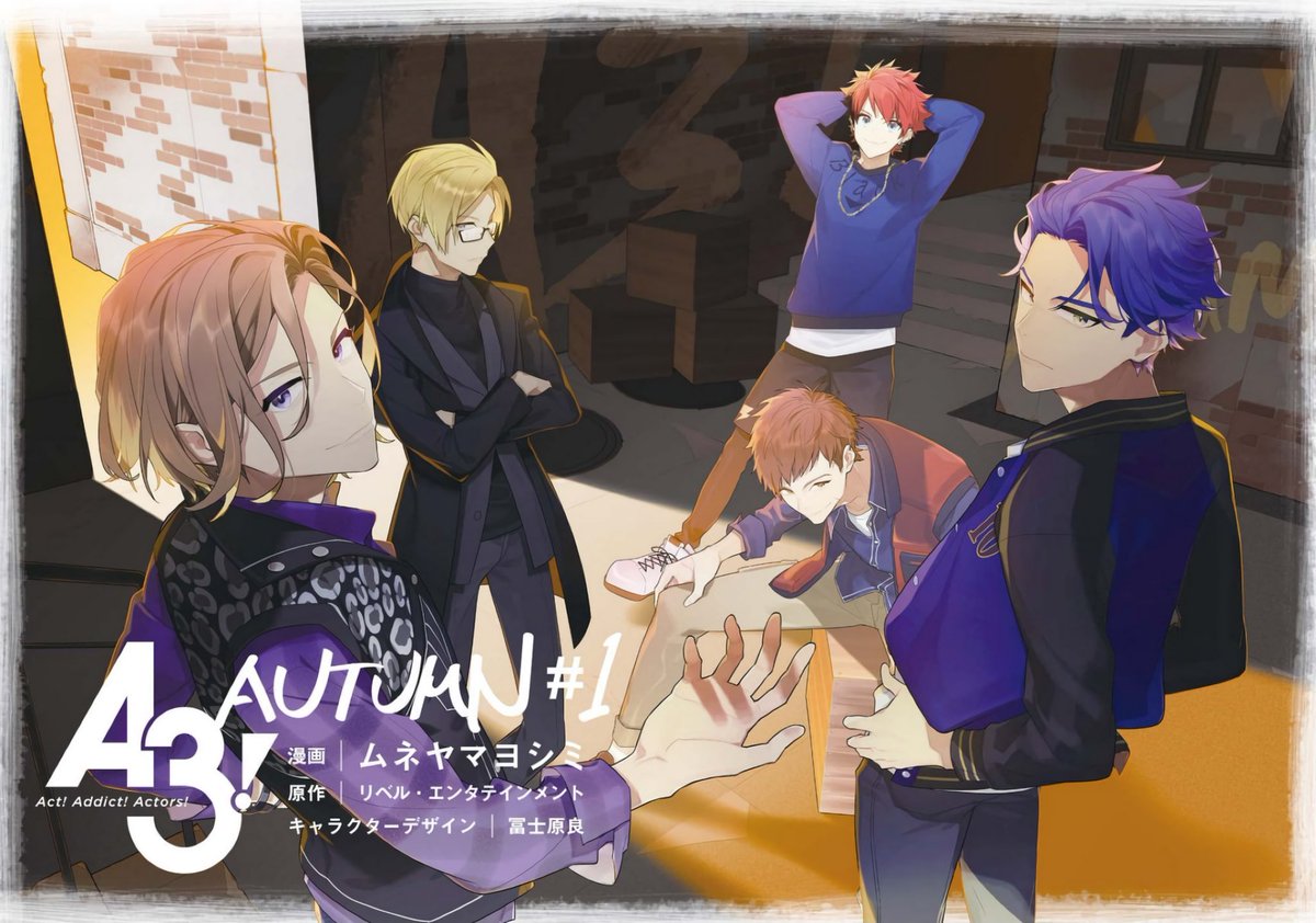 HourlySakyo's tweet photo. A3! AUTUMN1 Manga Inside Cover https://t.co/noMFMIRvgd