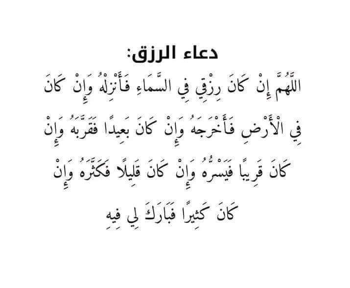 2msagd tweet picture