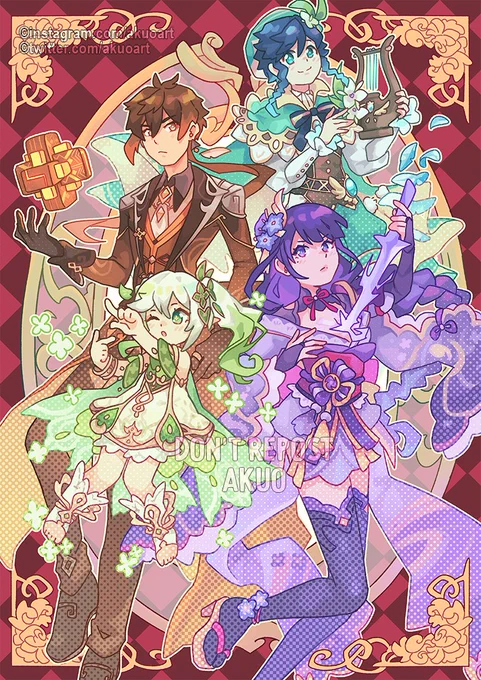 Archons  
