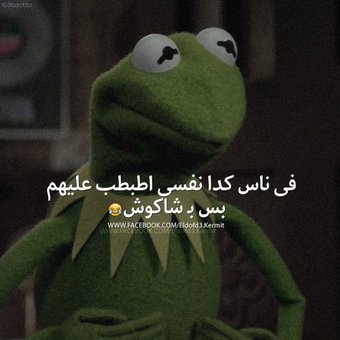 💫ام_خديجه💫 tweet media