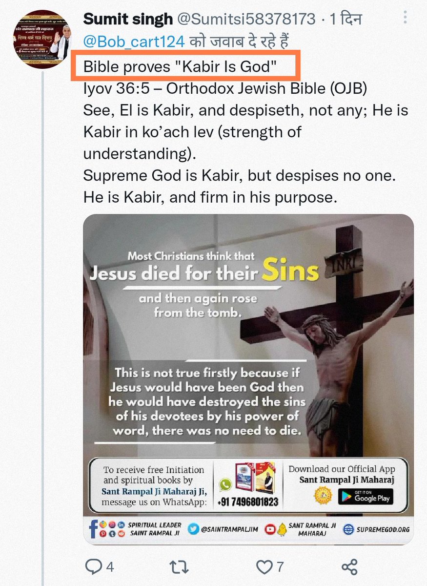 बस ये कॉन्फिडेंस चाहिए 😎😎