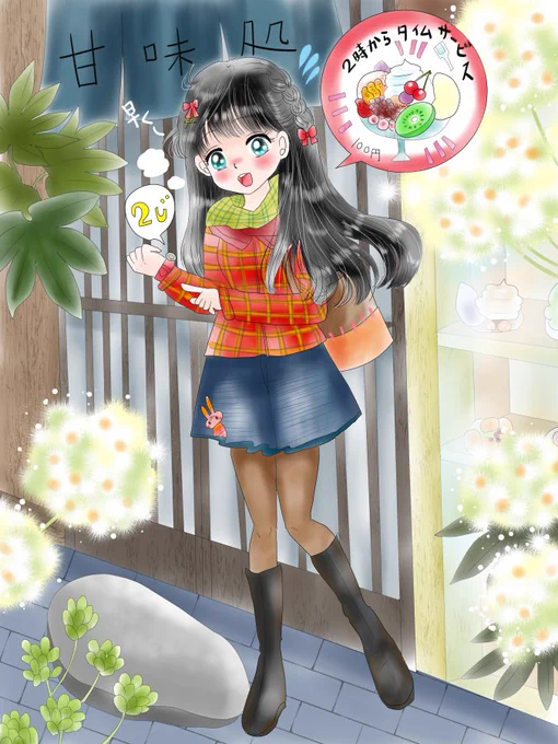 今日12月27日の誕生花は「八手(ヤツデ)」です別名「天狗の羽団扇(ハウチハ)」「鬼の手」大きな手の形の葉に、魔を払う力があると言われています。花言葉は「分別」「親しみ」「健康」他八手うんちくはこちらです↓八手 #誕生花 