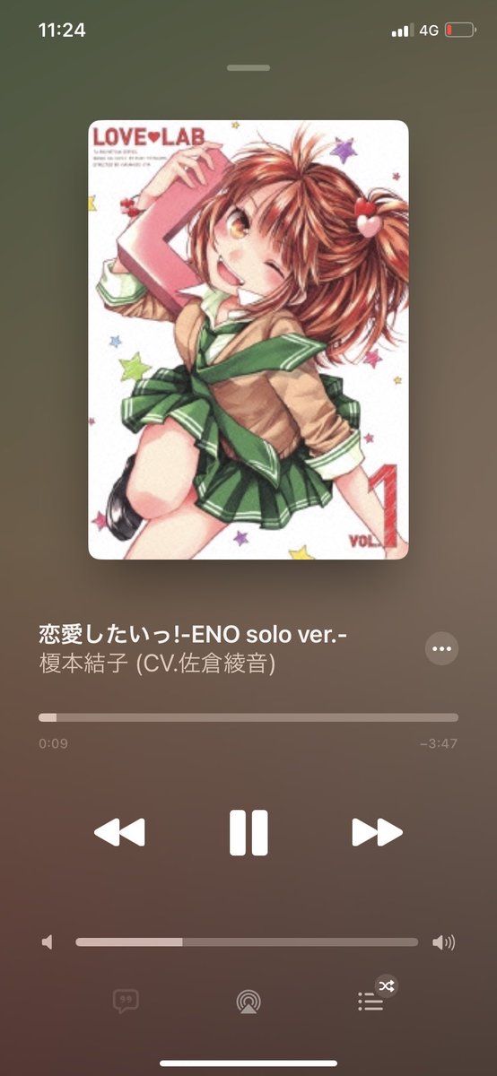 榎本結子のtwitterイラスト検索結果