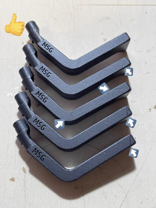 コミケで頒布する89式小銃用 #延長槓桿 傷あり特価品の傷の具合です。各画像1番上が比較用の合格品です。通常価格6,400円のところ特価4,500円にて。#C101 #89式小銃 