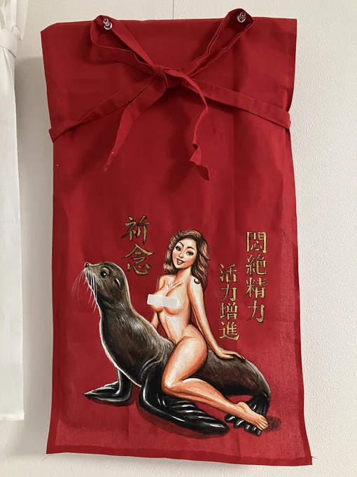 板橋カフェ百日紅にて開催された「ニッポンのNIPPON」展が昨日終了しました。ご来場下さいましたみなさま、ありがとうございました。最初で最後のふんどし画でした。 