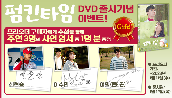 시네 드 라마 tweet media