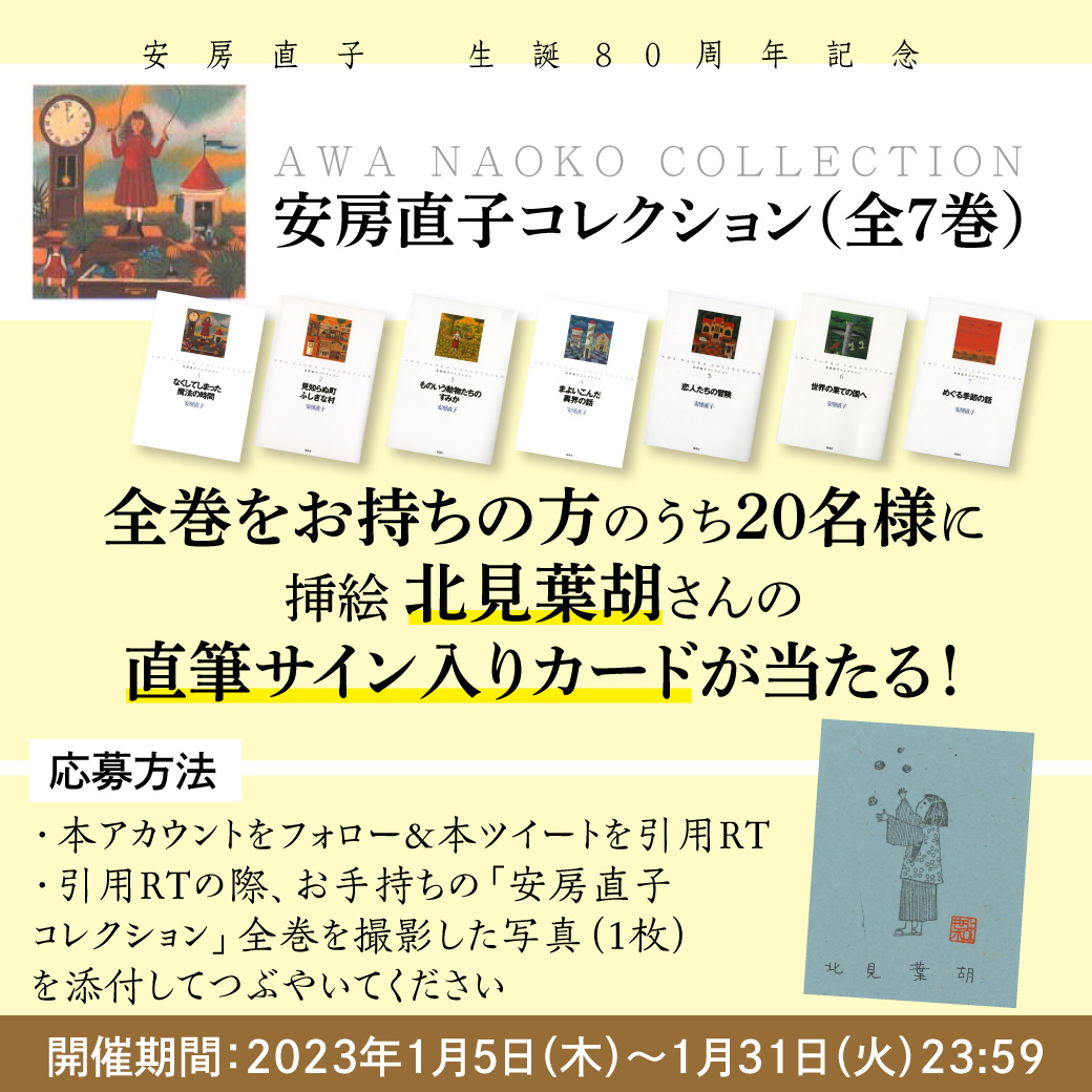 pbs.twimg.com/media/Fk83S6LaEAAmzX8.jpg