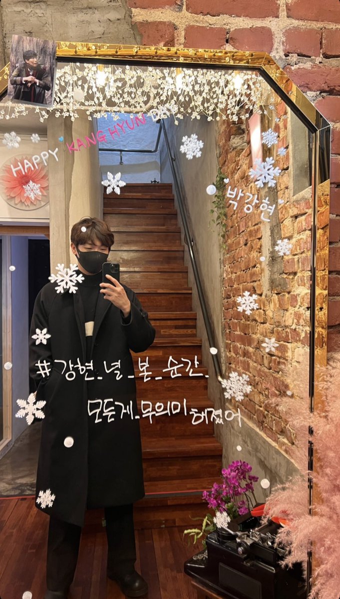 candy_kkang's tweet photo. 본진 최고 짱짱맨이네 진쨔.....🥹❤️❤️❤️❤️❤️❤️❤️
넘치는 팬사랑 주시는 시장님ㅠ🥹💗💗💗
생일 너무 너무 축하하고 고마워요❤️❤️❤️❤️🎂 https://t.co/93VD8dewdJ
