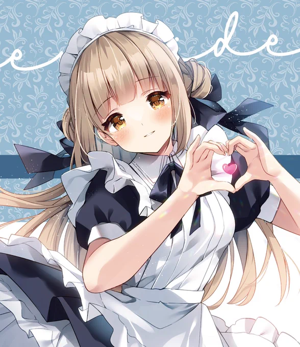 メイド 