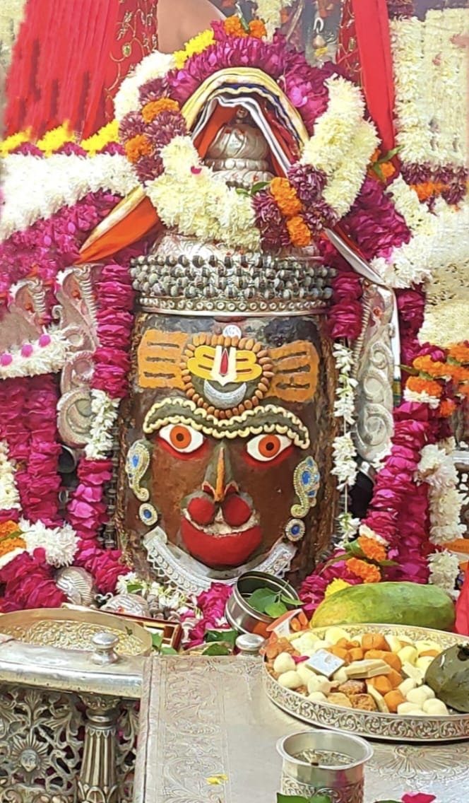 जय श्री महाकाल 🚩🚩🚩