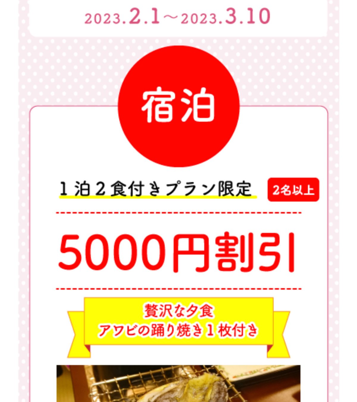 エピちゃん on Twitter:
