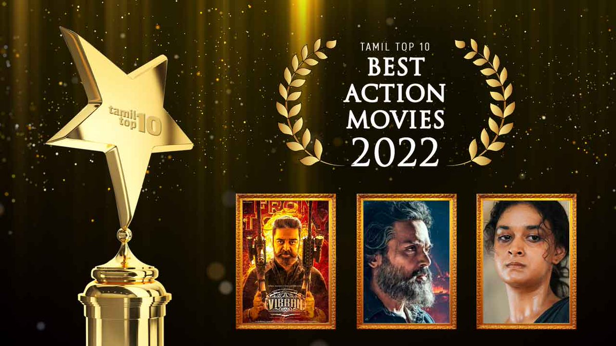 TamilTopTen's tweet photo. TamilTop10's 2022 Award is here! Here is the second list: Best Action Movies in Kollywood in 2022 
https://t.co/ZERLuDhbmU

Comment for your favourite comedy movies here!

#tamilcinema #tamilmovie #tamiltop10 #kollywood  @ikamalhaasan @Karthi_Offl @KeerthyOfficial https://t.co/pZ6jljaDEb