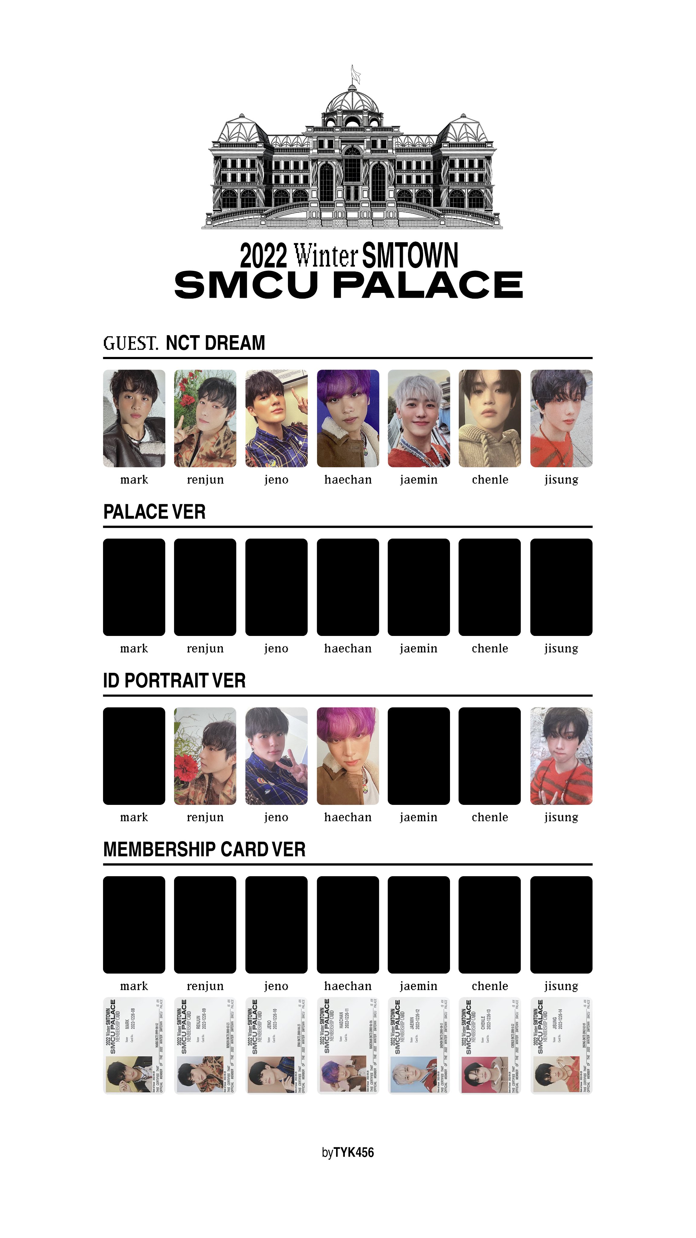 NCT RIIZE ショウタロウ 2022 Winter SMTOWN：SMCU PALACE
