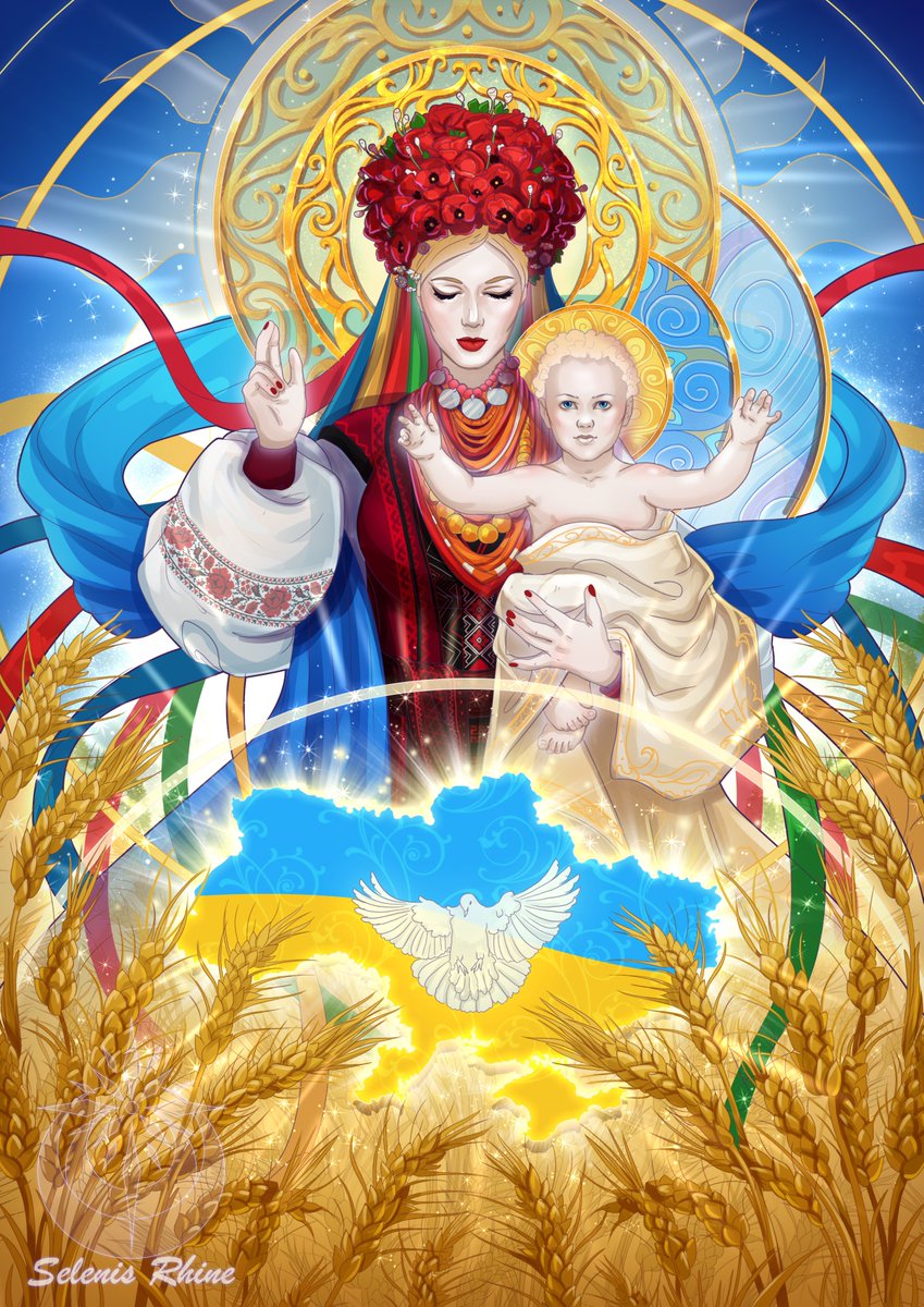 Christ is born! Слава Україні!
Art by Selenis Rhine, <a href="/avatars_ukraine/">Avatars for Ukraine</a> #nft collection