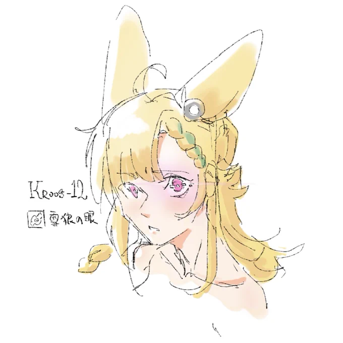 KR-12… 
