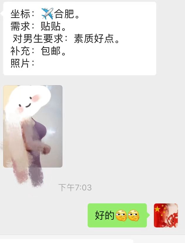 古月 tweet media