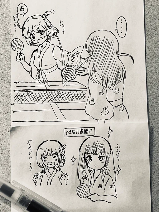 別府温泉2日目。今日は少し足を伸ばして湯布院まで行ってみたいと思います。
出発前の落書き
#リコリス・リコイル #リコリコ #ちさたき 