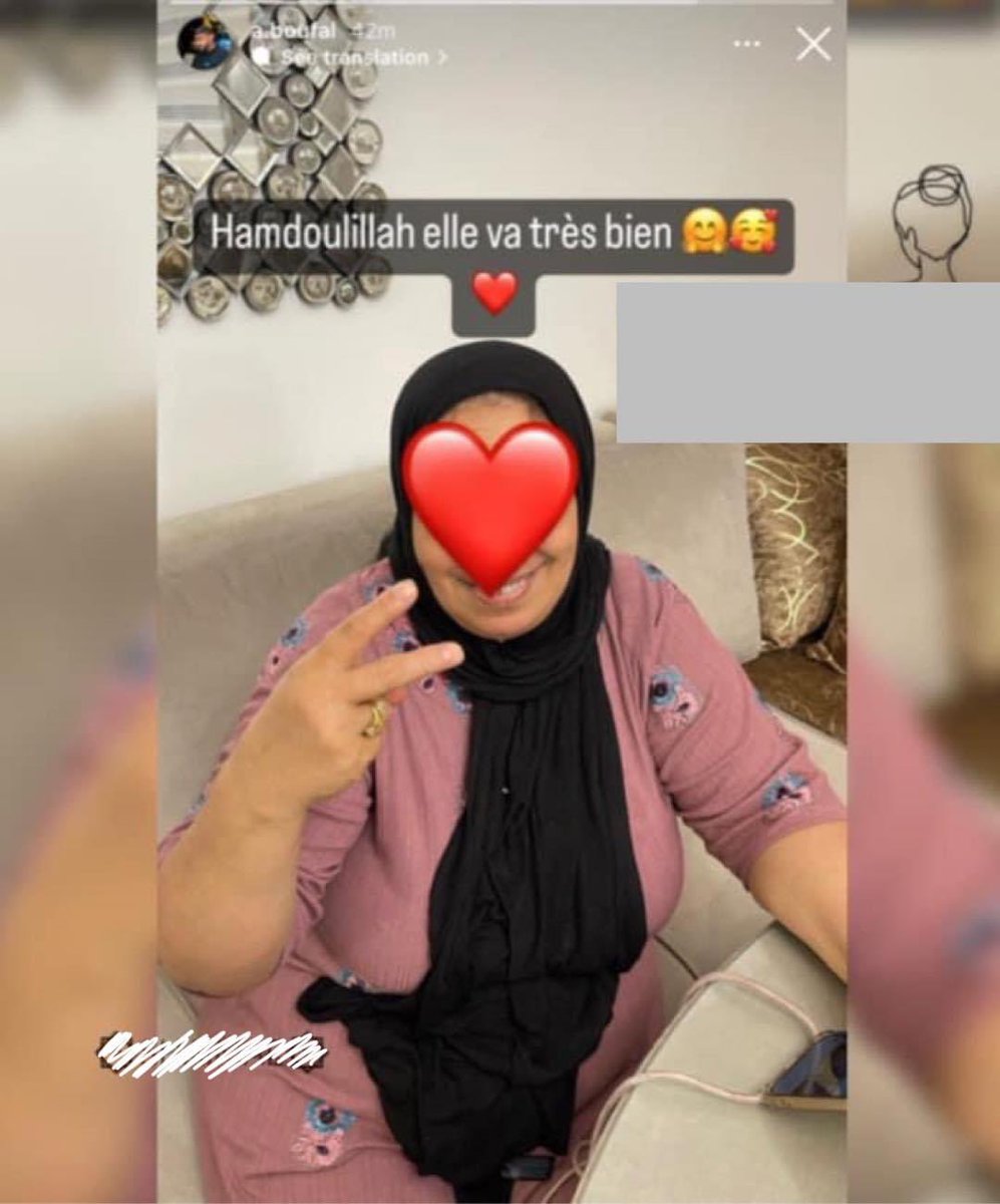 Shen7alkYaLiby's tweet photo. اللاعب المغربي "سفيان بوفال" يشارك صورة لوالدته قبل قليل على ستوري الإنستغرام مرفوقة بتدوينة « Hamdoulillah elle va tres bien » 
تكذيبًا لشائعات وفاتها التي تم الترويج لها ♥️

رب�� يحفظها ويمتعها بـ صحتها 🤲🏻 https://t.co/EtmzMFz4BE