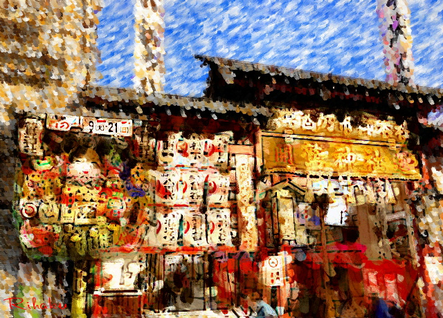 こんばんは
今日もおつかれさまでした

Rihakuさんご提供の作品
「酉の市の風景」です
今年も残すところ数日
年末らしい風景のものを
選んでみました
＃浅草　＃Japan　＃Tokyo
