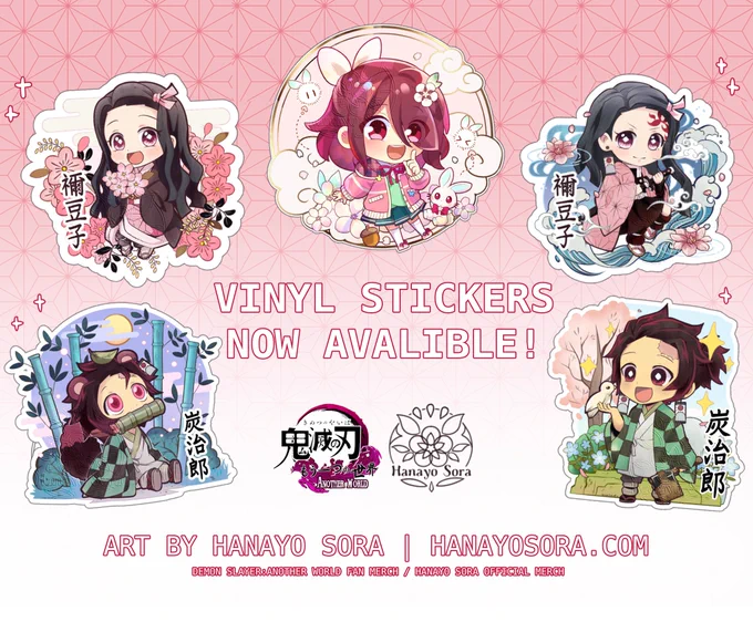 My merch shop is officially OPEN!
⬇️⬇️⬇️
https://t.co/ASTNQVCrqd

Purchase = Eternal Gratitude ❤️❤️❤️☺️

Share and spread the news!!
#merch #demonslayer #demonslayerau #anime #hanayosora 