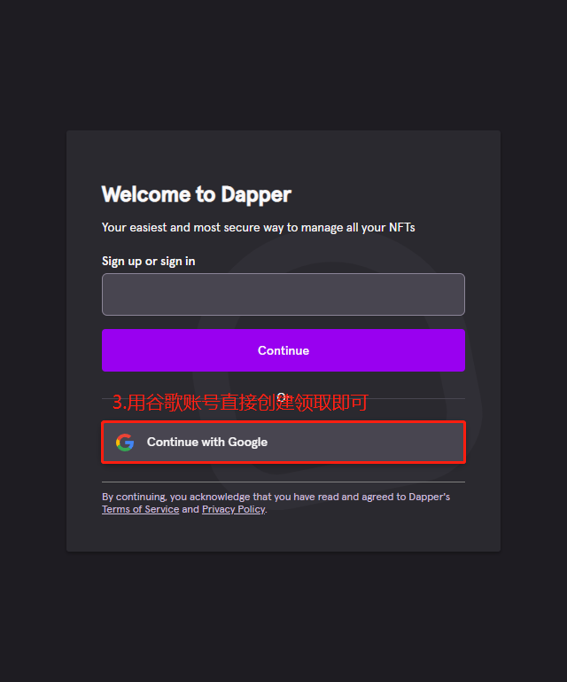 🚨#Flow 送的圣诞节 NFT 免费领取

进入领取页面，然后如下图所示领取即可⬇️⬇️
floats.city/0x604b63bcbef5…