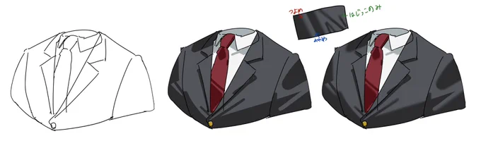 おれがやってること大体全部これです 