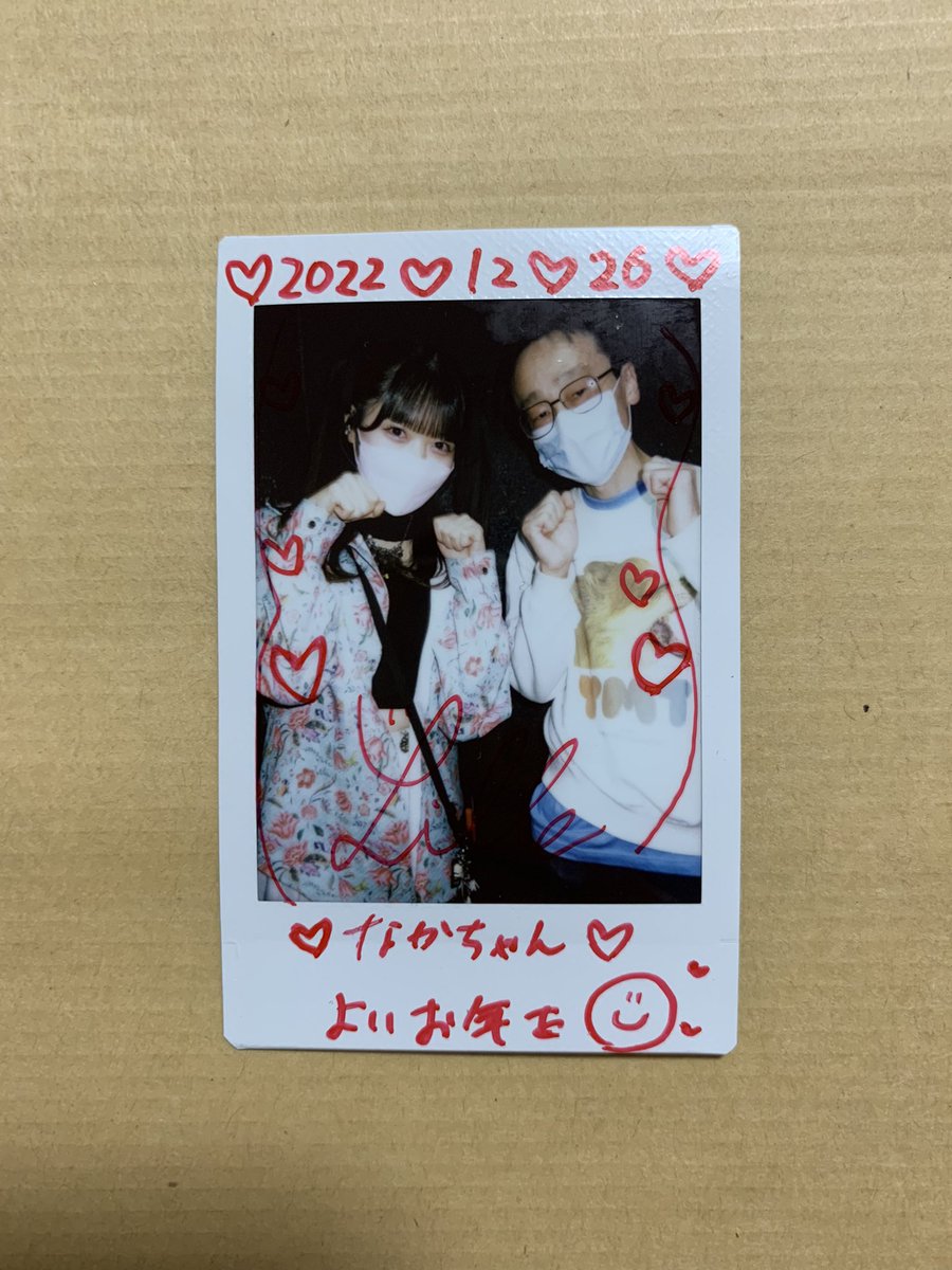 昨日のヲタク的収穫物 チェキ ①THE CANDACE リリーちゃん 特典会で