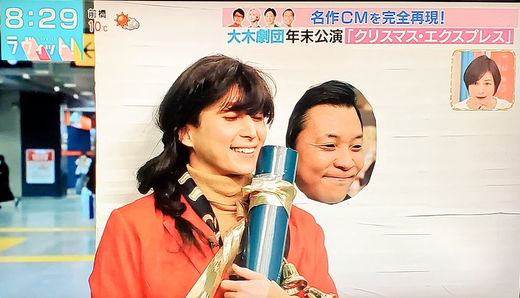 Snow Man佐久間くん今年やり残したことは大木劇団への再出演