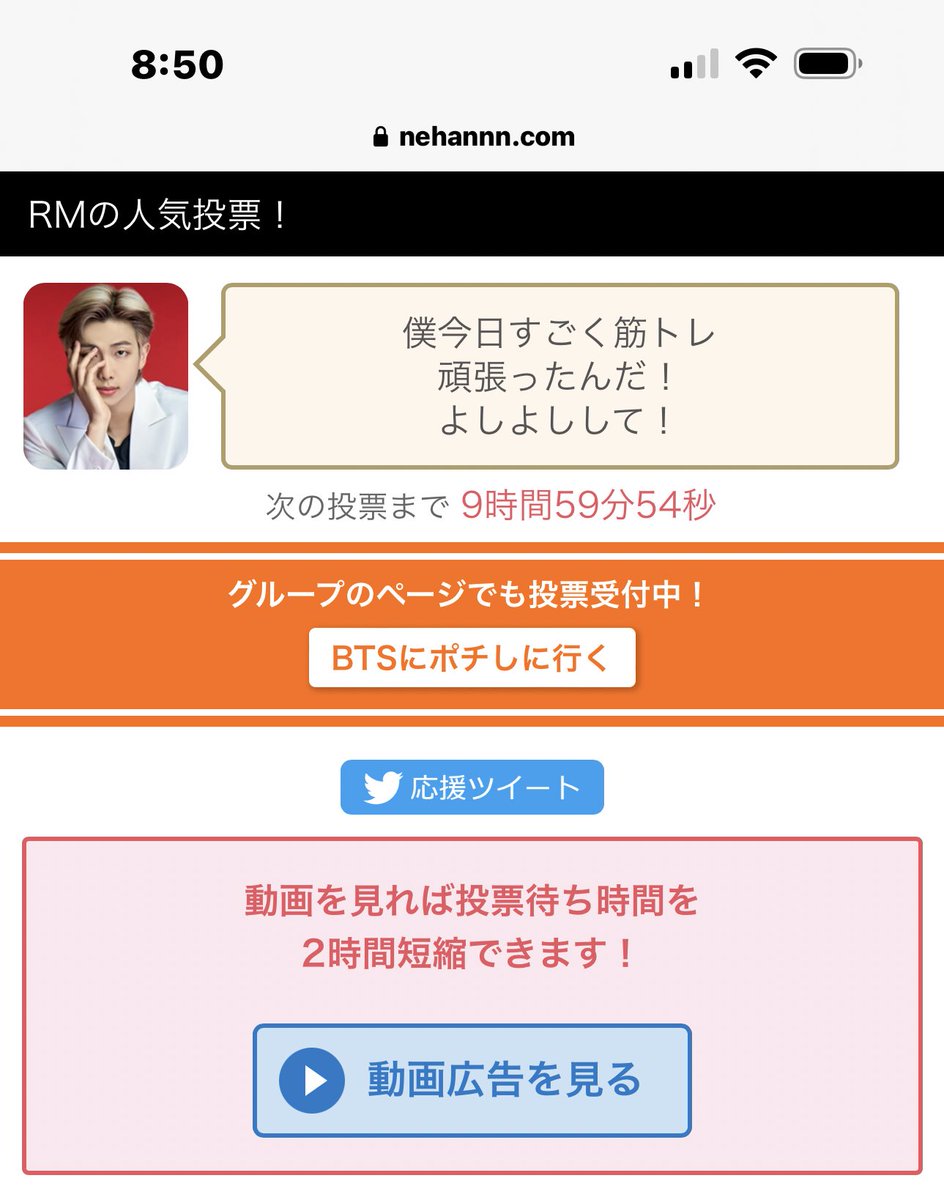 Namjoon_Mami's tweet photo. @teamRM_Jp #ナムジュン #RM #김남준 #Namjoon #방탄소년단RM #남준 #알엠 #おナ厶 #ナムナム #金南俊 #BTS @BTS_twt
#IndigolsHere #IndigoByRM #IndigoOutNow
💙💙💙💙💙💙💙💙💙💙
𝗅 £ονё γου.Namjoon https://t.co/7ISLS9FJJK
