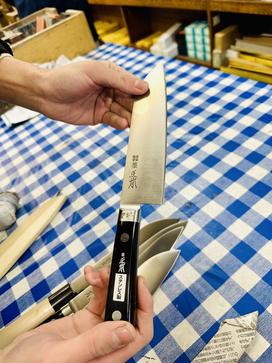 knife - Twitter Search / Twitter