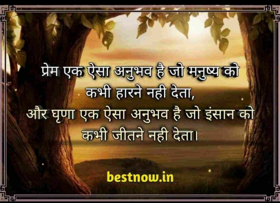 b_janghel's tweet photo. Good morning doston https://t.co/HZcpbhckVC
