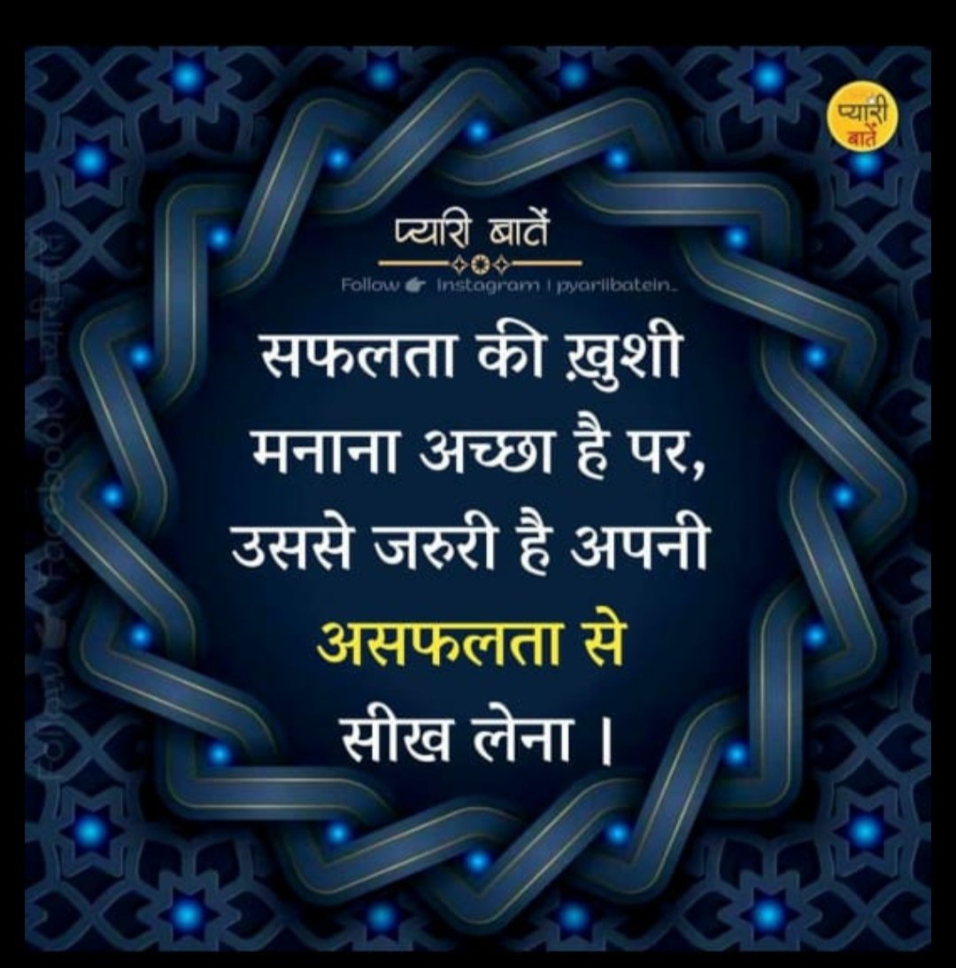 b_janghel's tweet photo. Good morning doston https://t.co/HZcpbhckVC