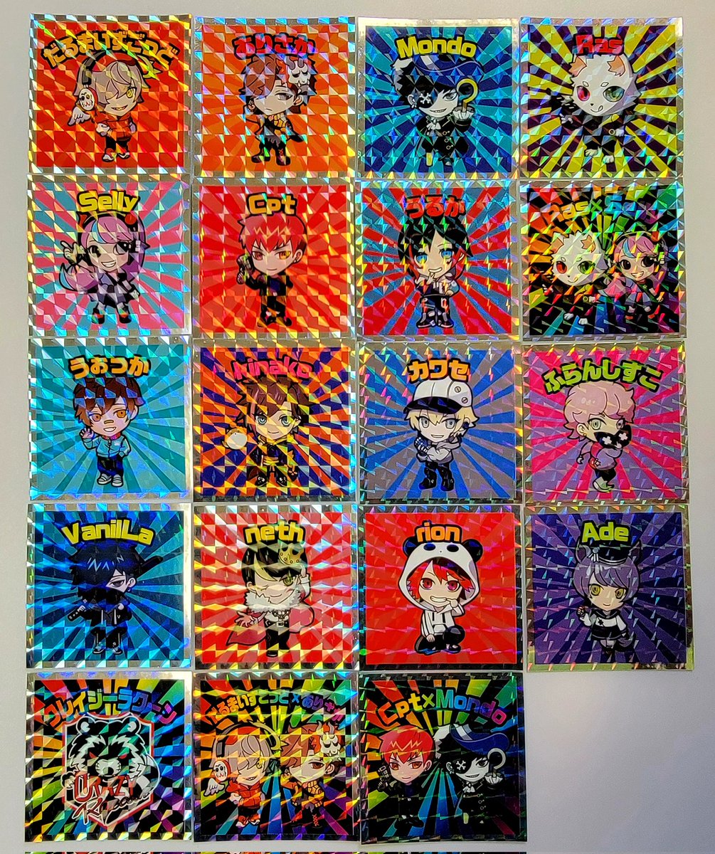 世界的に有名な ハッピー天女のヤフオク!の相場・価格を見る|ヤフオク