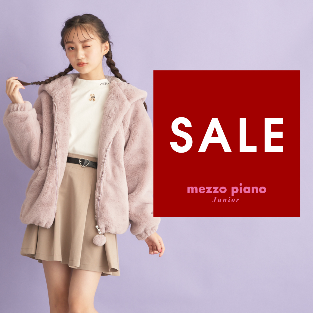 mezzopianojuniorofficial (@mezzopianojr) / Twitter