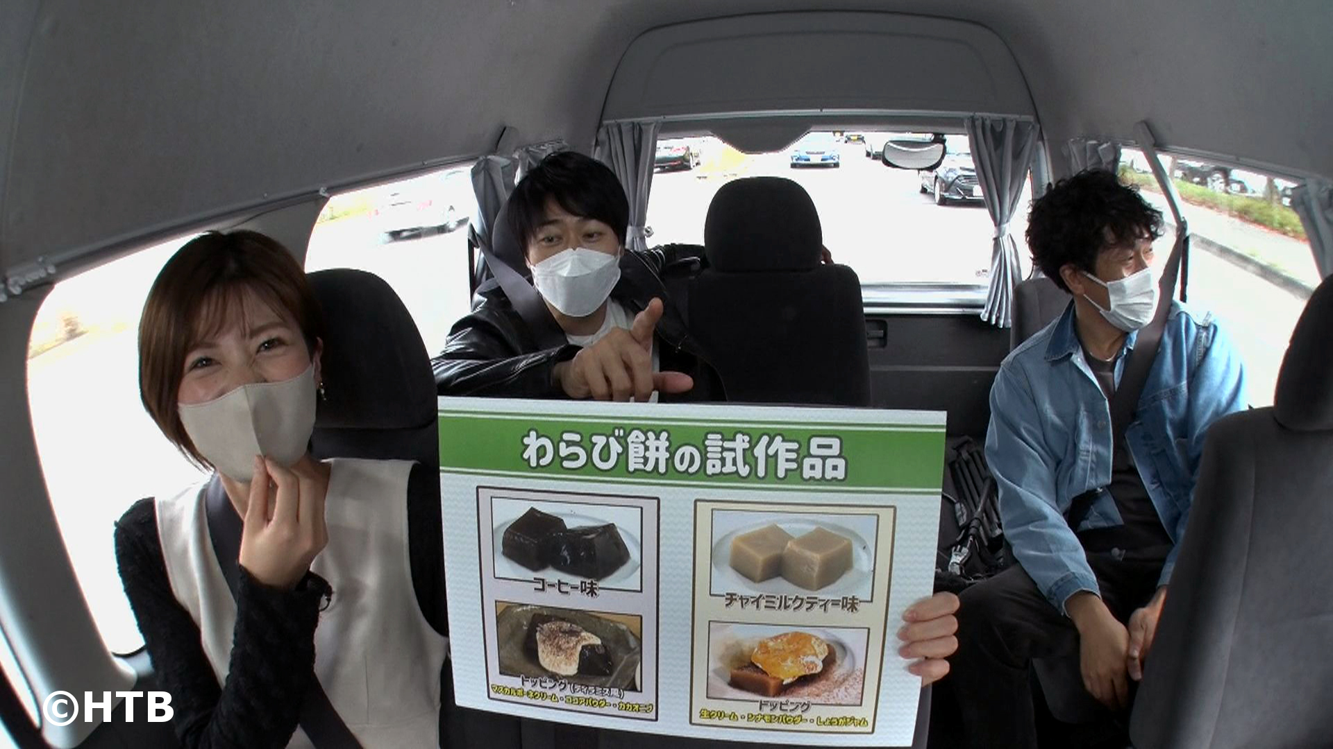 おにぎりあたためますか　まとめ売り おにぎりあたためますか 豚一家 関東の旅 中古DVD・ブルーレイ