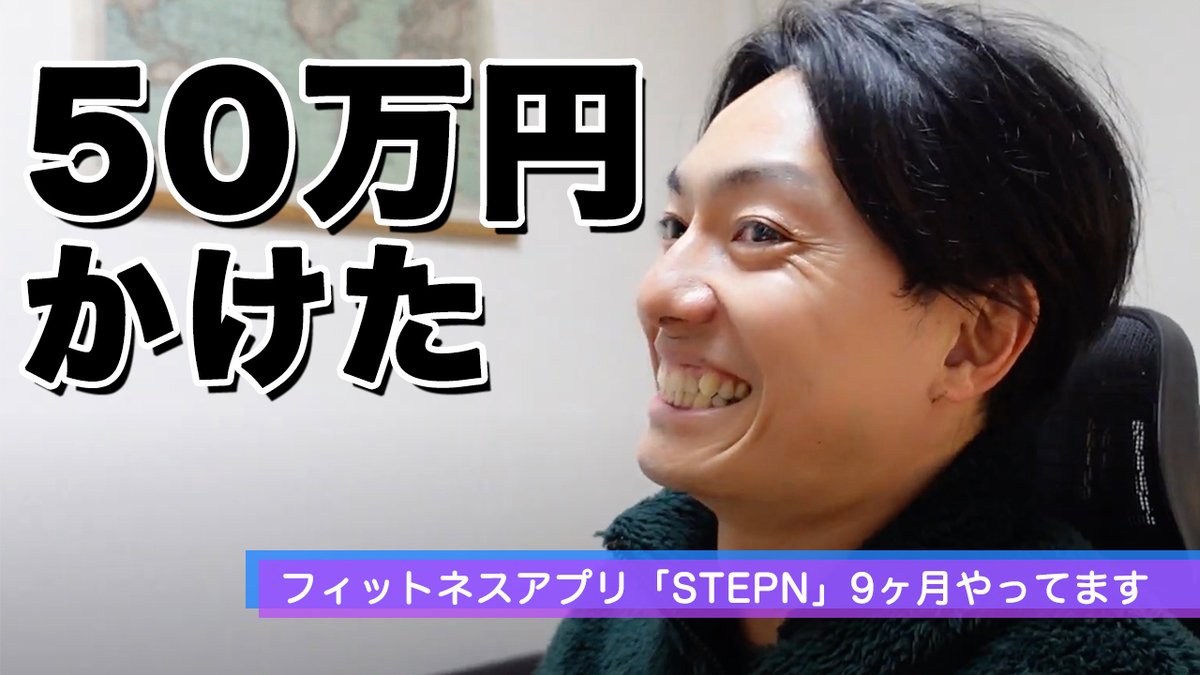 fujisawatsushi's tweet photo. 今日もYouTubeをあげたんですが、冒頭で

「僕は横顔の方がイケメンだから、できるだけ横を向いて話します」

みたいな話をしてて、こいつ頭おかしいだろ思いながらカットもせずにアップしました。 https://t.co/utHJmPLWx9