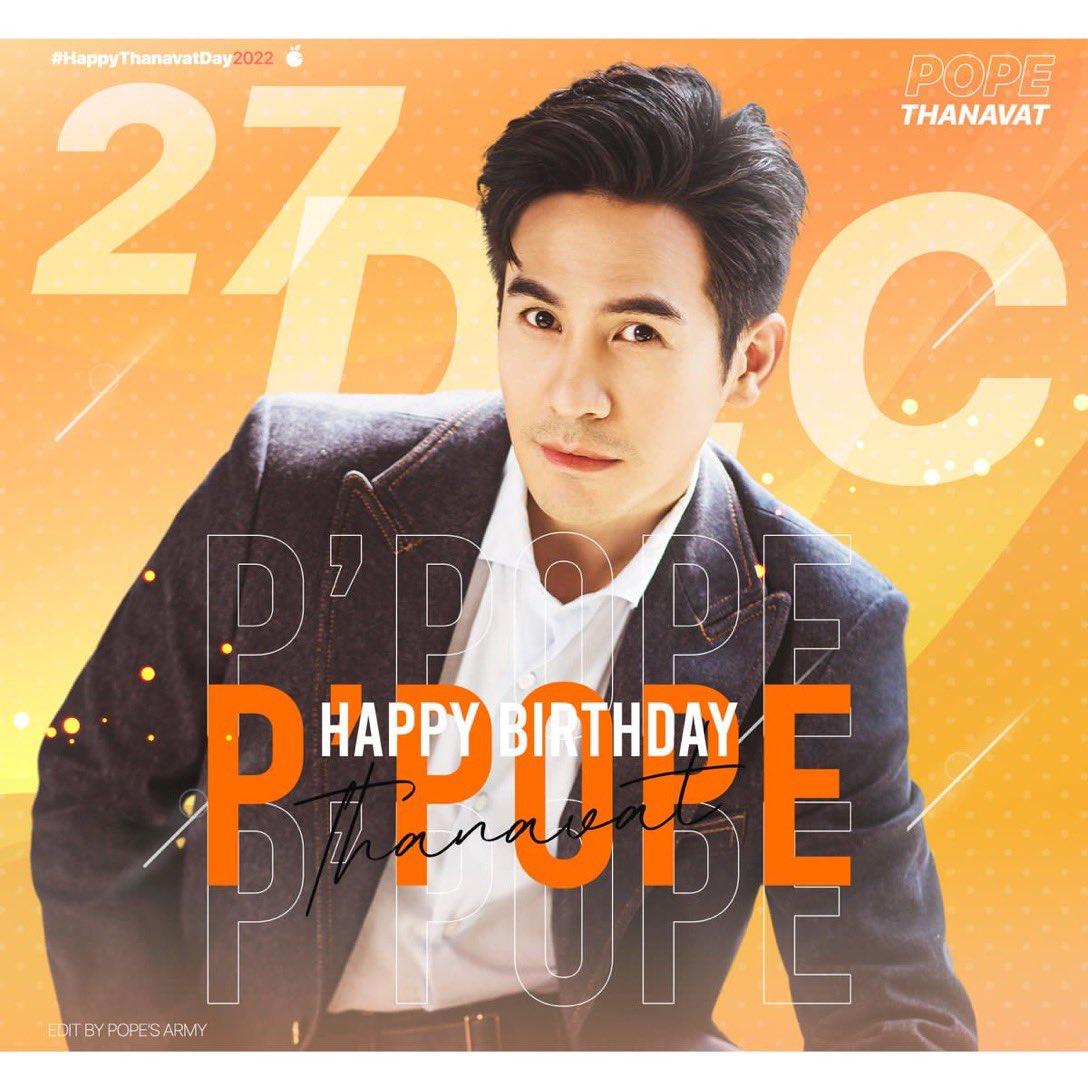 IndeeIndee's tweet photo. Happy birthday สุขกาย สุขใจ อยู่ให้รักไปนานๆนะะค #HappyThanavatDay2022 https://t.co/R5LsQxe2Uq