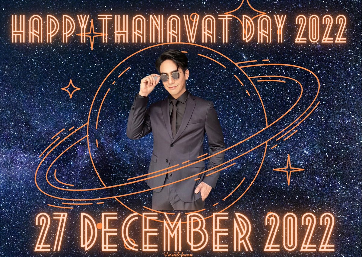 vasanas301's tweet photo. #HappyThanavatDay2022Happy Birth Day ขอให้มีความสุขมาก ๆ สุขภาพแข็งแรง เงินทองไหลมาเทมา หล่อวันหล่อคืน https://t.co/RwGPAgBheY