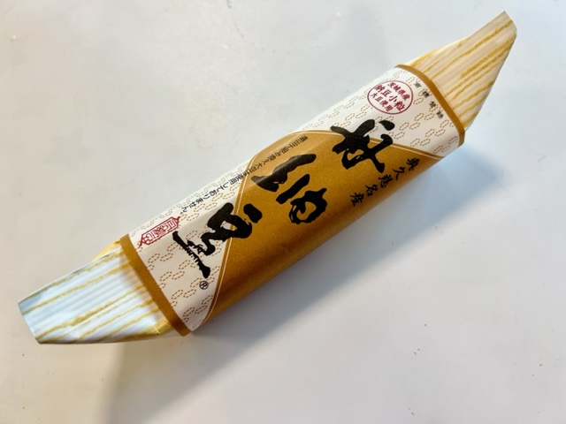 舟納豆 公式 Funanatto Twitter