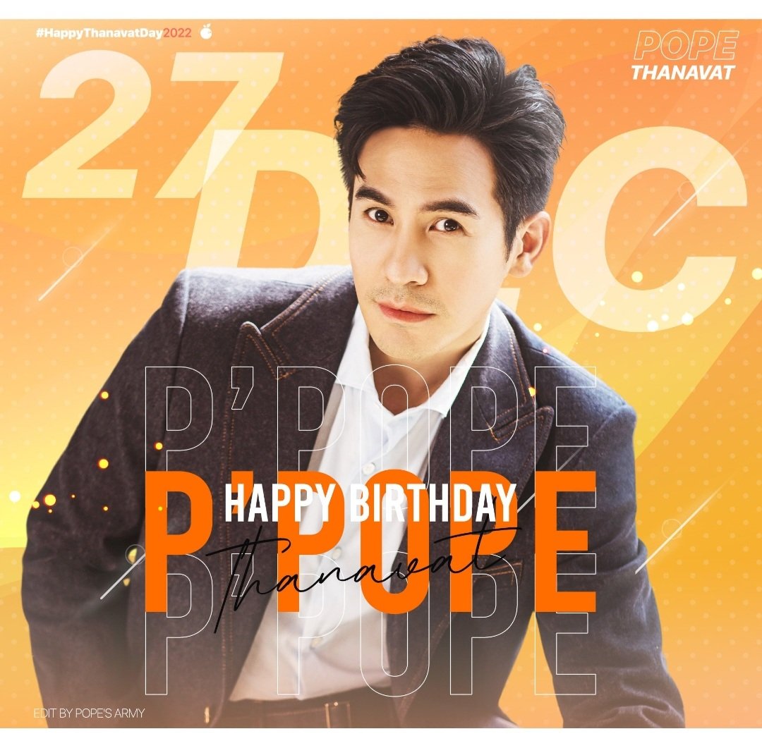 JLovepope's tweet photo. ขอให้พบเจอแต่สิ่งที่ดีๆน๊าาคนเก่ง
#HappyThanavatDay2022 https://t.co/eRfBMvasx8