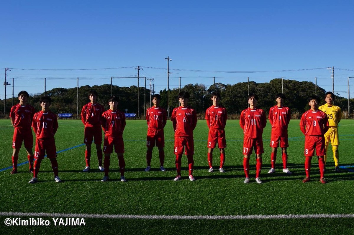 東福岡サッカー Nike ナイキ ダウンジャケット Verkeersstrafrecht Nl 東福岡サッカー Nike ナイキ ダウンジャケット Verkeersstrafrecht Nl