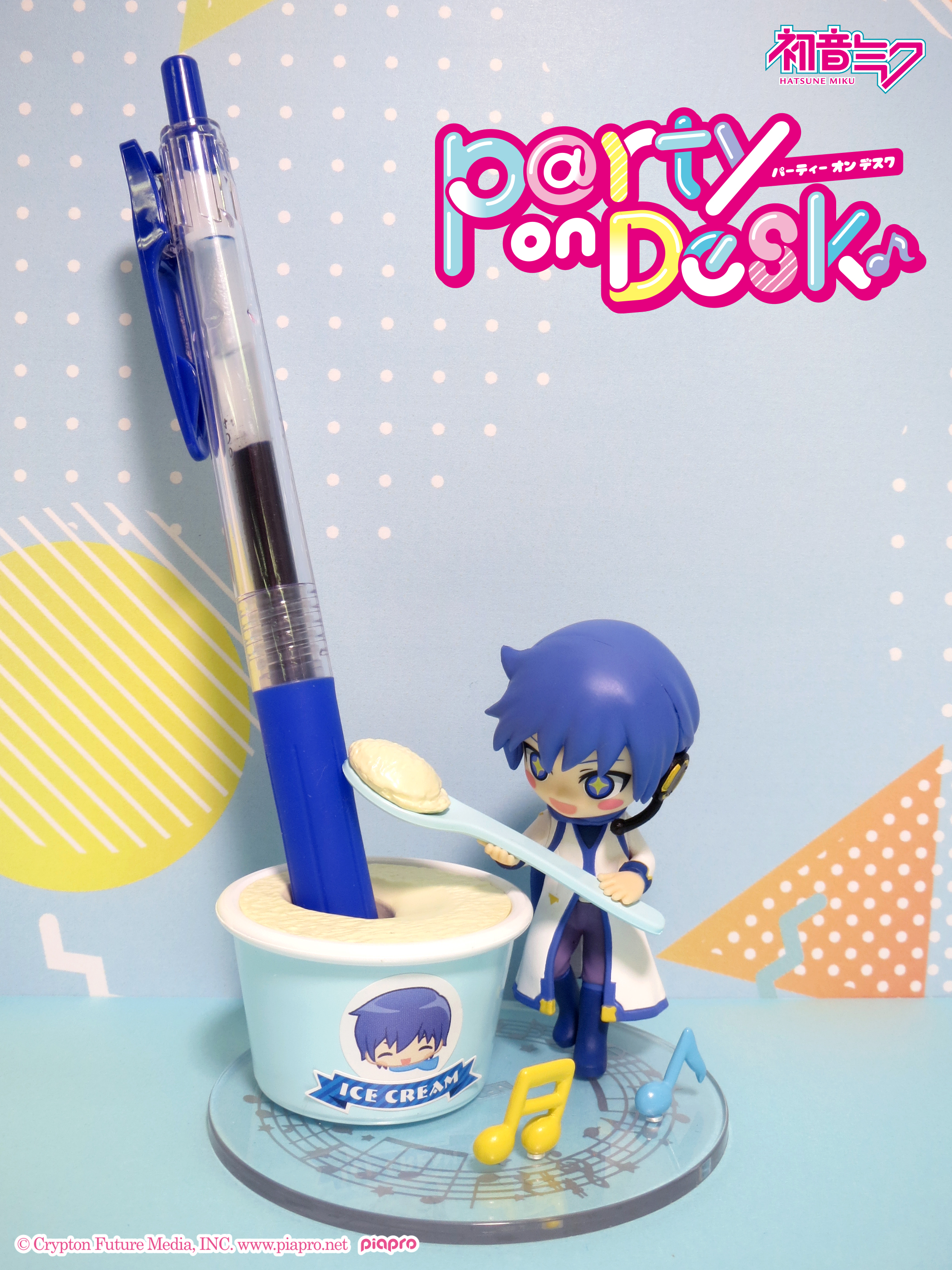 バニラミクのアイスクリームパーティー　クリアファイル　MEIKO KAITO バニラミクのアイスクリームパーティー クリアファイル MEIKO