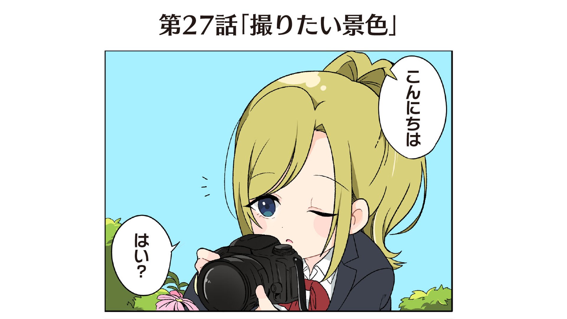 お得な情報満載 *完成*るん様オーダー 家具 - helsinginjaahalli.fi