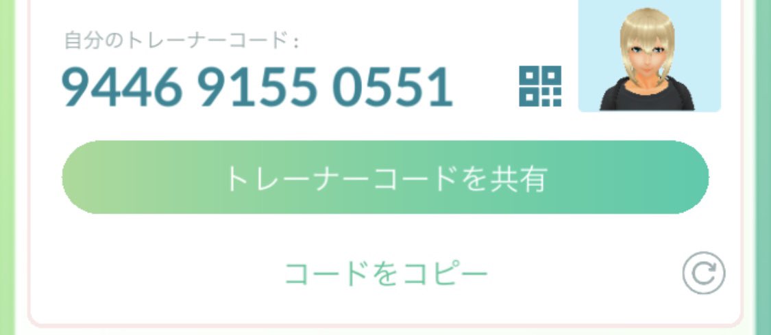 goWLGjRtik3HZxM's tweet photo. フレンド3人しかいないのにギフトを25個贈るタスクがでたのでフレンド募集してみます。よろしくお願いします🌟
ポケGO歴もうすぐ3年
レベル35
青チーム
#ポケモンGO
#ポケモンGOフレンド募集 https://t.co/qTB98KvHm4